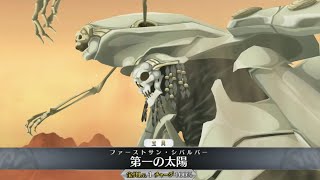 FGO もちマス テスカトリポカ 5点 ① FGO もちマス テスカトリポカ 5点 ① - メルカリ