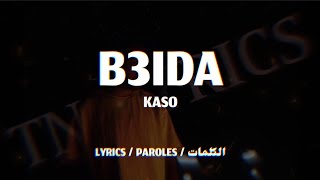 KASO - B3IDA / بعيدة + LYRICS {TN-L}