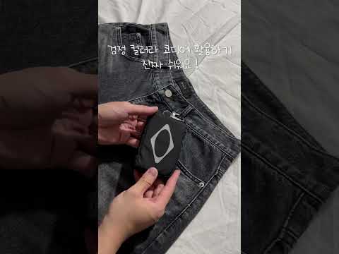 지금 당장 사야 할 크림 맛도리 키링 모음!!