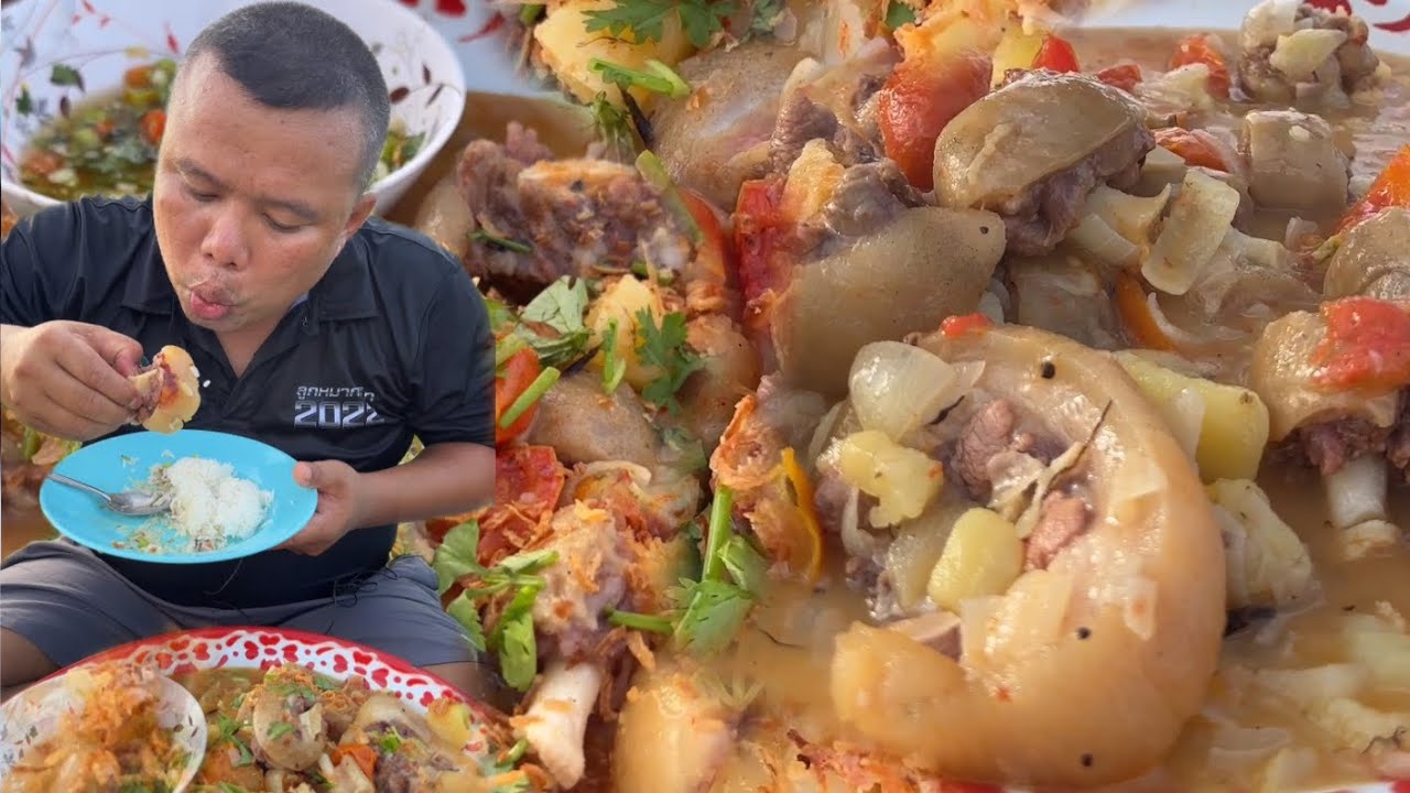 ต้มซุปหางวัว แซ่บหลาย