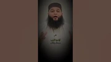 شيخ وبتلعب كرة اسمع الشيخ علاء جابر اكسبلور لاتنسى الاشتراك في القناة ولايك بودكاست لايك اشترا 