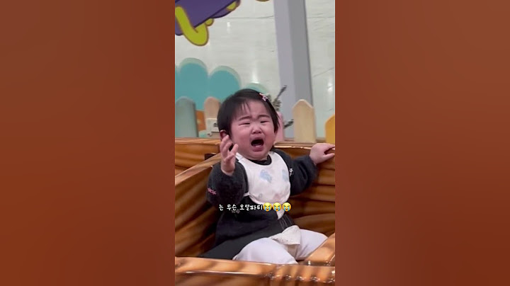 처음 타보는 놀이기구, 과연 아기의 반응은?! #아기첫놀이기구 #첫놀이기구체험 #아기리액션 #유채처럼