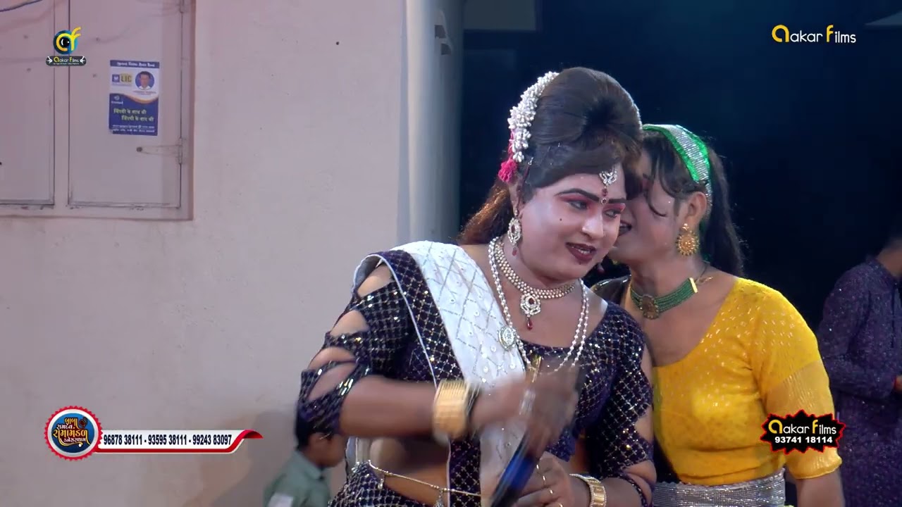 Kanesara Rama Mandal || 13 || Khareda Game Kanesra Na Nath || કનેસરા રામામંડળ  || ખરેડા - ગોંડલ