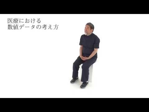 ローテク医療技術 医療形』篠原清幸 - YouTube