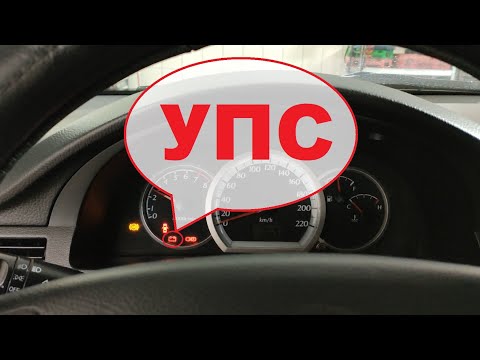 Chevrolet lacetti редкий случай, нет зарядки, ремонт электропроводки и генератора.