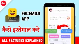 Facemoji keyboard app | how to use facemoji keyboard | facemoji app review | facemoji app how to use screenshot 4