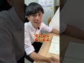 次の日が休日の時の反応の違い #shorts