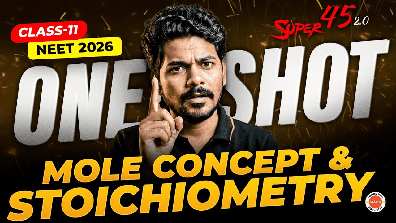 GUARANTEED 32 Marks in 1 Marathon 😱 |  Chemistry | Neet 2026 | chemistry | ajay jummidi sir