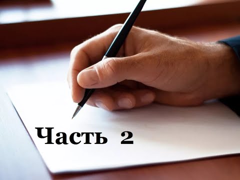 Заявление о передаче ответчикам копий доказательств, обосновывающих фактические основания иска.