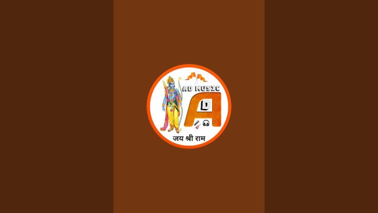 जय चंडीका भवानी 🙏🙏