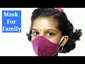 Easy face mask stitching malayalam