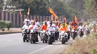 Shivjayanti Deva Group Chiradpada Bikerally......