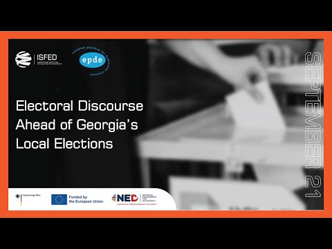 საინფორმაციო მანიპულაცია სოციალურ ქსელებში - LIVE დისკუსია