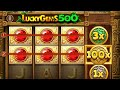 Lucky Gems 500 Yono All Games #yonogames #yono777 #yonorummy #567slots