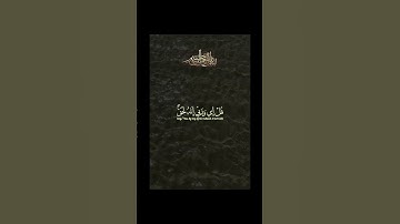 #اكسبلور #quran #تلاوة_خاشعة #راحة_نفسية #عبدالرحمن_مسعد #سورة يونس