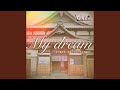 My dream Instrumental