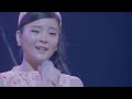 Tamura Meimi - R o m a n c e