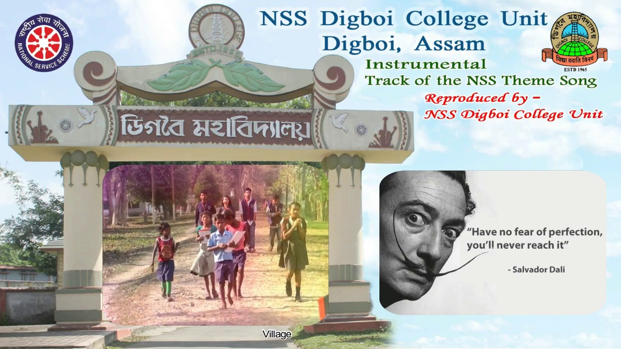 NSS THEME SONG INSTRUMENTAL  DIGBOI COLLEGE NSS UNIT 