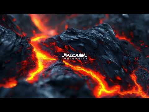 | Дискотека МАРУСЯ ВЫПУСК #584 | DJ_Ramirez
