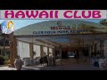 Hawaii Caesar Dreams (Hawaii Club). Территория и пляж / territory and beach / Gebiet und Strand.