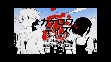Mekakucity Actors- Kagerou Days(Speed-up with English Subtitle)