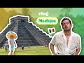 Episode 148  vlog mexique