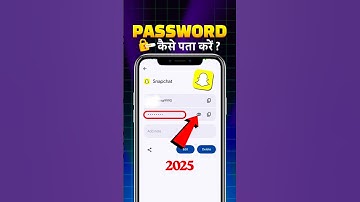 Snapchat Ka Password Kaise Pata Kare | Snapchat Password Recovery | Snapchat Password