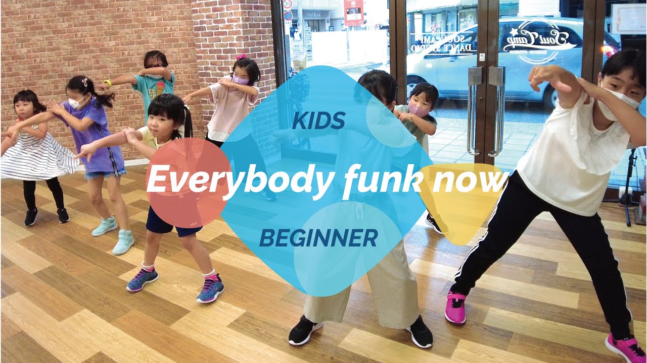 Flip Da Scrip - Everybody funk now | KIDS BEGINNER | KIDS DANCE