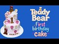 Teddy bear first birthday cake beautiful design decoration ideas #shortfeed #trending #decoration