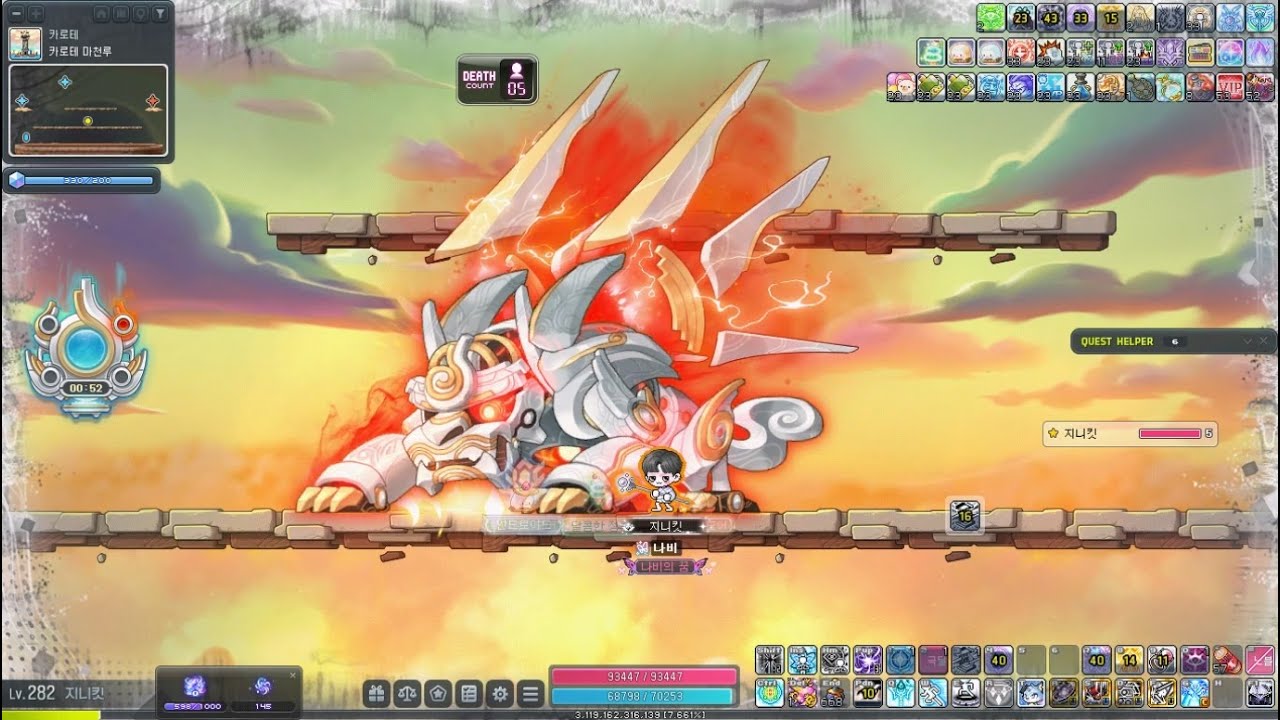 키네시스 이지 칼로스 (전투력 5480만, 배율 114%, 챌린저스)