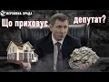 Не законопроектами єдиними