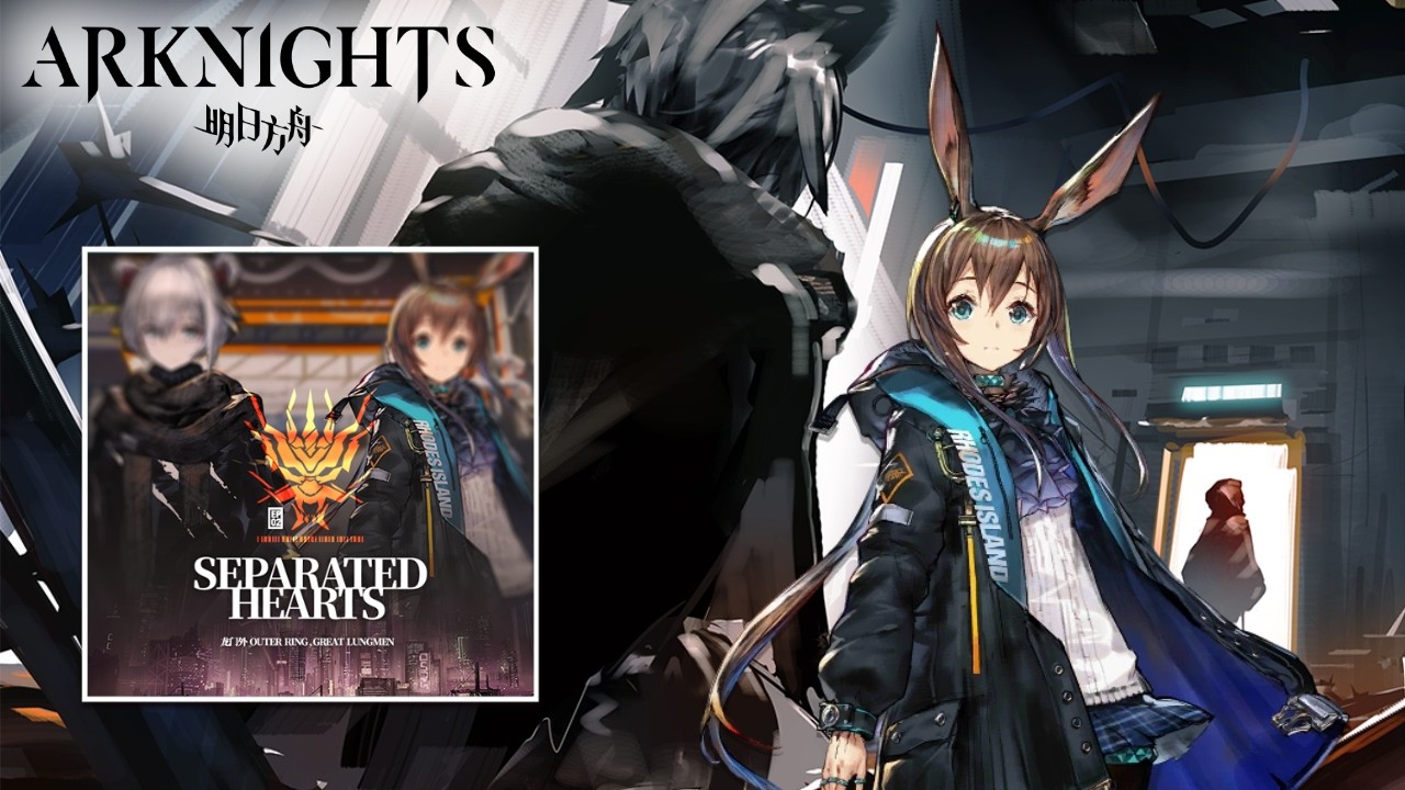 Stage Episode 2 | Arknights