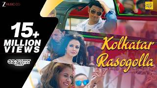 Kolkatar Rasogolla #devadhikari #rukminimaitra #koelmallick #bengalisong #banglasong  #song2026