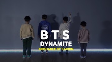 송파 남초딩들의 BTS (방탄소년단) 