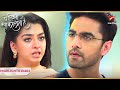 Ruhi ne liya armaan se vaada  ep4404  highlights  yeh rishta kya kehlata hai  monsun  930pm