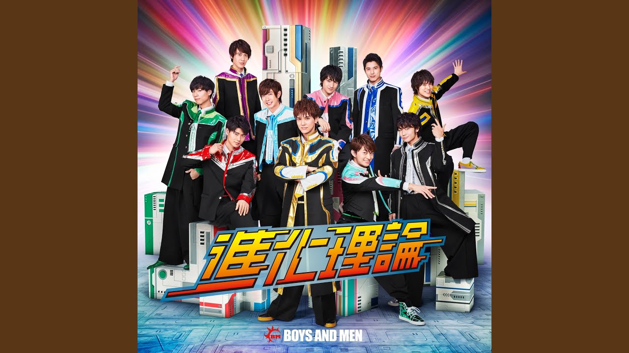 Shinkariron (Anime Size) - YouTube