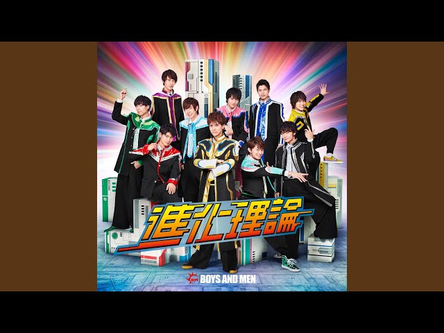 Shinkariron (Anime Size) - YouTube