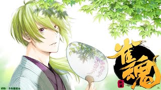 【雀魂】７月麻雀強化月間７回目【にじさんじ/渋谷ハジメ】