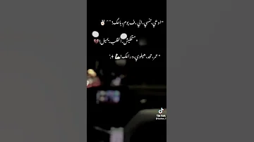 اوعا تنسا الي في يوم باعك 