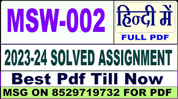 msw 002 solved assignment 2023-24 || msw 002 solved assignment 2024 in hindi || ignou msw002