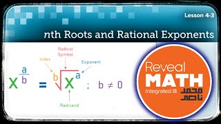 Reveal math integrated 3 - L 4 - 3 nth Roots and Rational Exponents