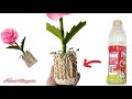 Cara Membuat Vas Bunga Sederhana Dari Botol Bekas &amp; Kulit Jagung || Best Out Of Waste