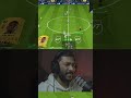 البداية الاسطورية fc26