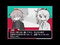【プレイ動画】狂人失格
