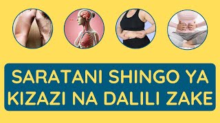 DALILI ZA SARATANI YA SHINGO YA KIZAZI!!