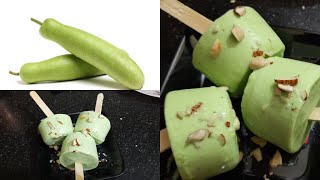 Bottle gourd Icecream Recipe In hindi || लौकी की स्वादिष्ट आइसक्रीम घर पर बनाऐ || Tasty And Healthy