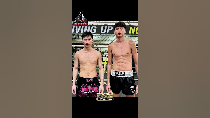 นาบิล ตะวันฉาย #มวยไทย #แหล่งข่าวมวยไทย #onechampionship #onelumpinee