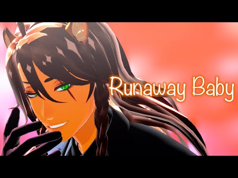 【MMDツイステ】Runaway Baby【レオナ・キングスカラー】