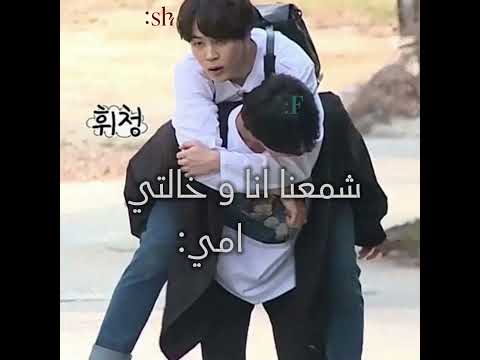 خالتي ذي لو جلست معها امي تشك فينا جيش الاندومي