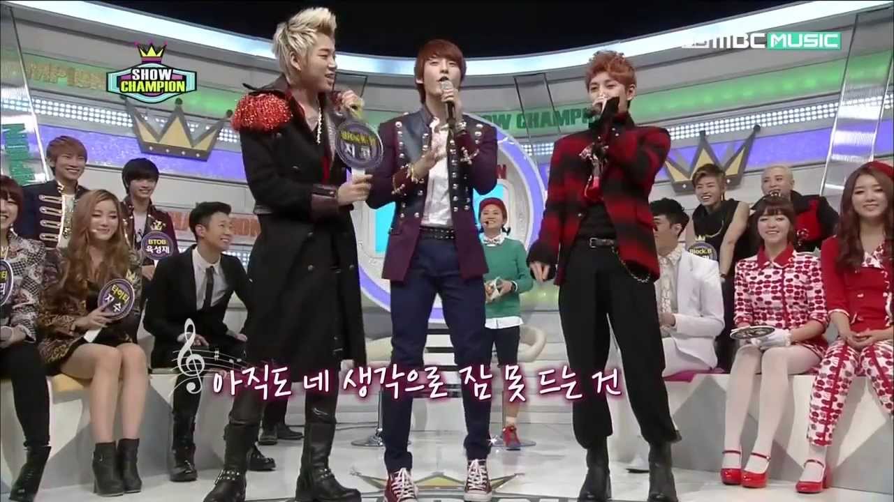 [블락비 지코, 박경&비투비 민혁] 낙서, 홀케,허타의 친분과 이름뜻